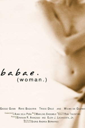Babae
