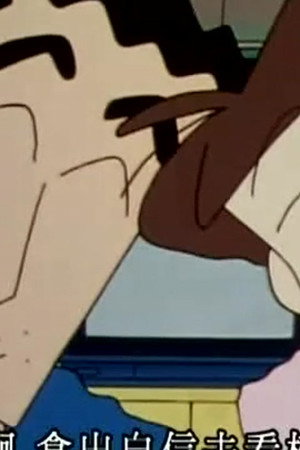 Episode 693