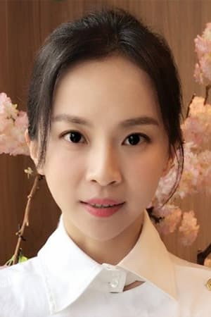 Chen Xin Ru Chen Xin Ru