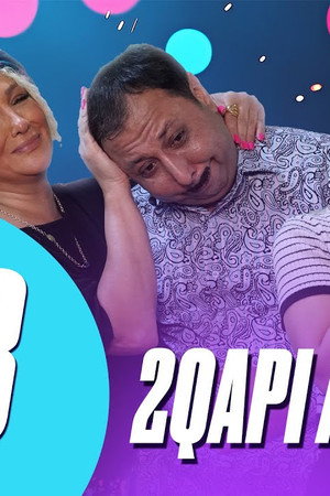Episode 18