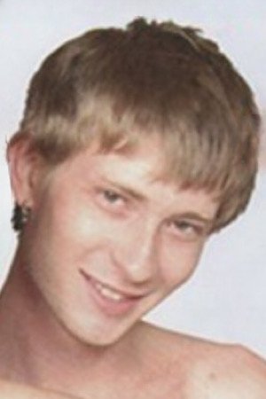 Blake Blake