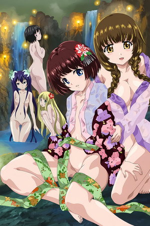 Shoujo x Shoujo x Shoujo The Animation
