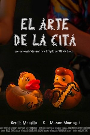 El arte de la cita