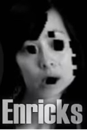 11. epizoda