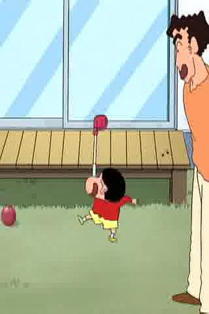 Episode 9