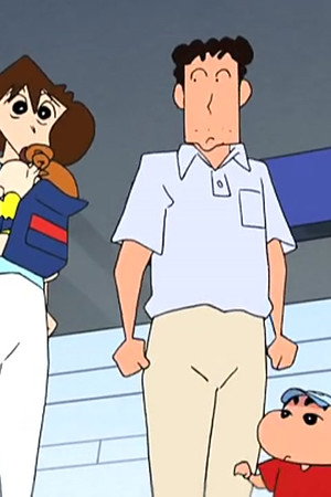 Episode 118