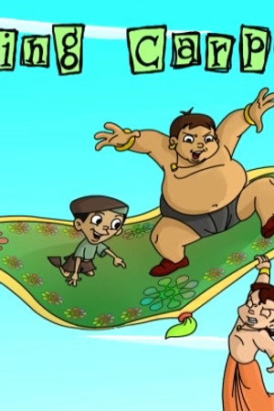 Flying Carpet