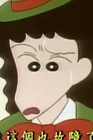 Episode 138
