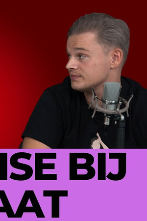 Episode 227