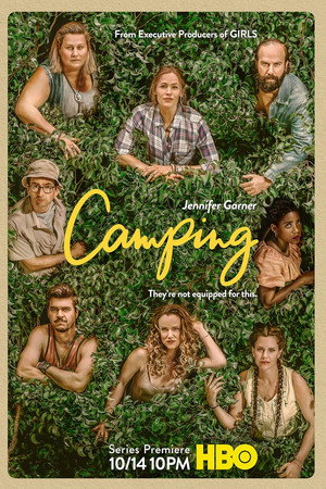 Camping Queens