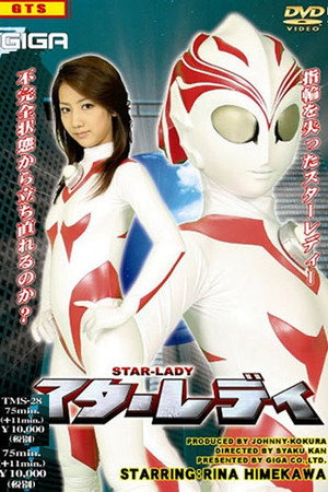 Star Lady