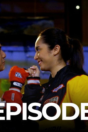 Episode 1