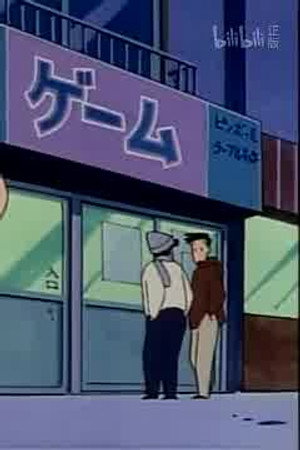 Episode 141