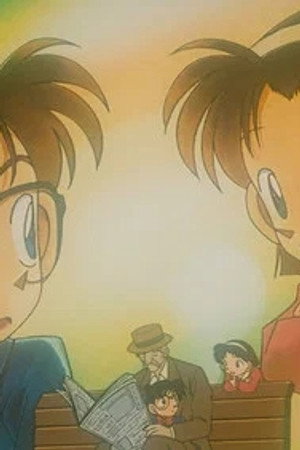 Episode 13