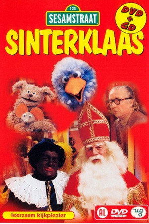 Sesamstraat - Sinterklaas