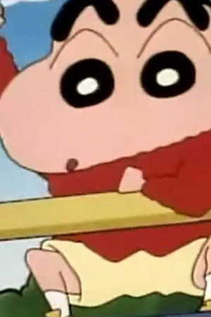 Episode 43