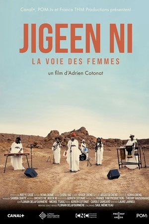 Jigeen Ni, la voie des femmes
