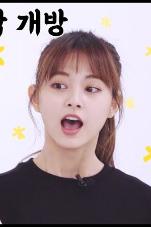 TIME TO TWICE EP.03
