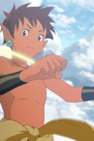 episode