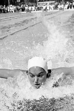 Natation