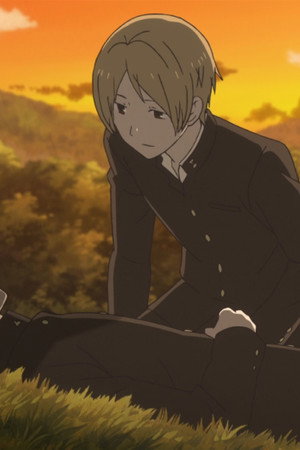 The Gap Between Humans and Youkai