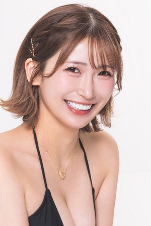 Waka Misono Waka Misono