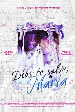 Dios te salve, María