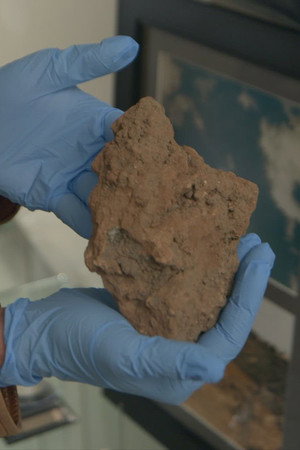 Meteor Mysteries