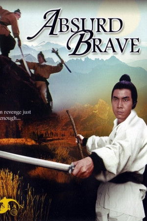 The Absurd Brave