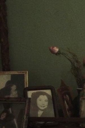 La Carnada