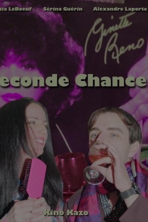 Second Chance