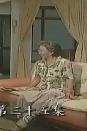 Episode 75