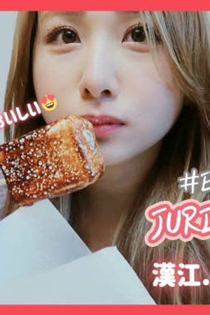 How a K-pop idol spends her free time