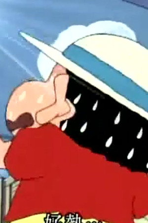 Episode 842