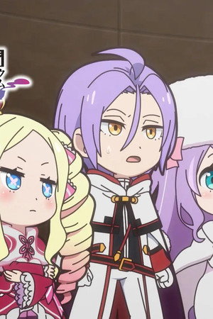 Re:Zero - Starting Break Time from Zero: Everyone Is Quite a Handful, I Suppose 2