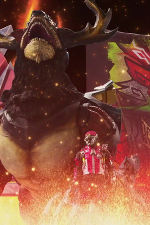 Awaken! Red Mega Horn King