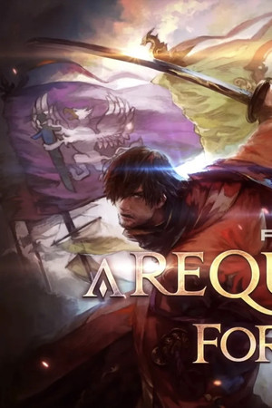 Patch 4.5 (A Requiem for Heroes)