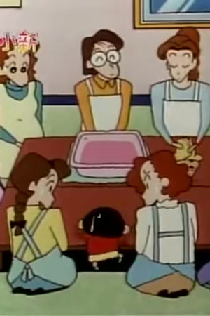 Episode 346
