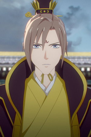 Episode 13