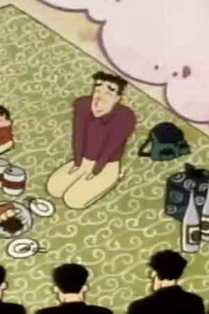Episode 264
