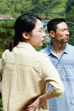Episode 18