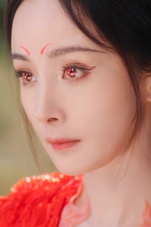 episode