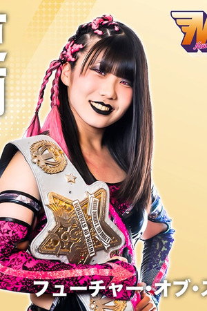 Stardom New Blood 9