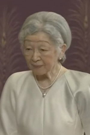 Michiko Michiko