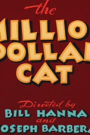 The Million Dollar Cat