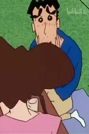 Episode 593