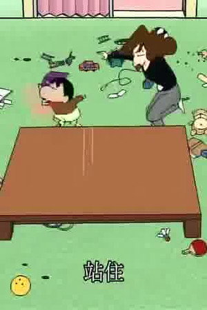 Episode 10