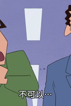 Episode 62