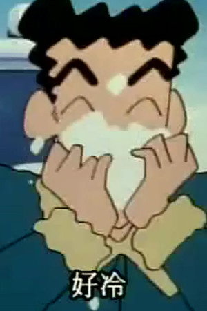 Episode 371