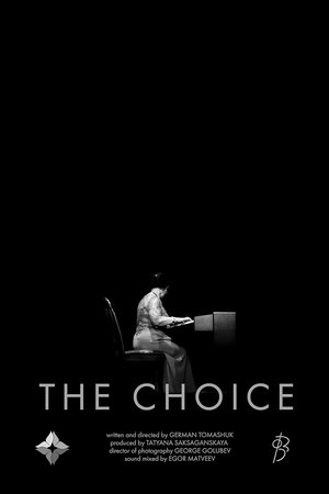The Choice